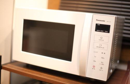 Shuzenji Apartamento | Time Traveler Izu-Shuzenji Onsen - Vacation STAY 32421v