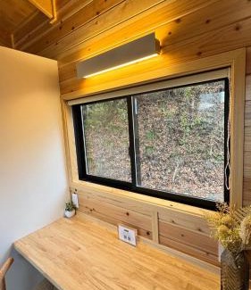 Iiyama Complejo | Tiny Homes & Sauna MIZUHO