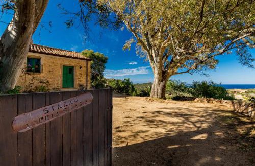 Cannigione Casa | Tipica Casa Sarda con Piscina Privata e Vista Mare