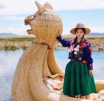 Puno Cabina | TITICACA ANDES LODGE Uros