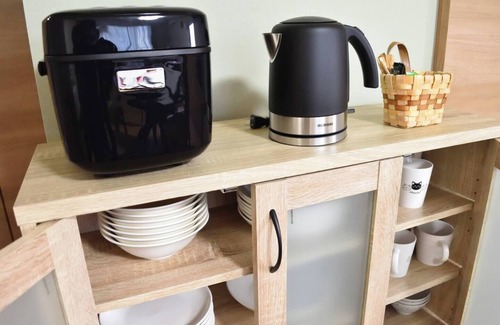 Furano Apartamento | TKD HOUSE FURANO