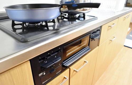 Furano Apartamento | TKD HOUSE FURANO