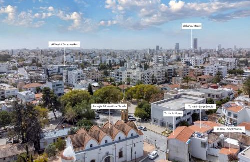 Nicosia Apartamento | To Hani - Kamara Maisonette