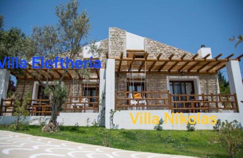 Psinthos Casa | To Stolidi tis Psinthou