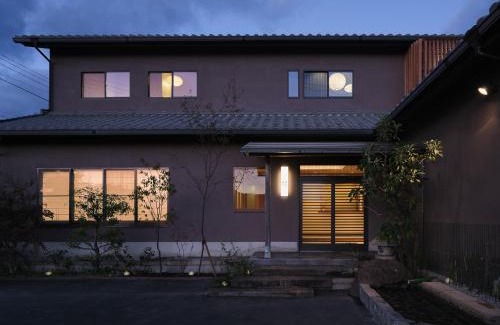 Kyotango Apartamento | Toemon-湯右衛門-