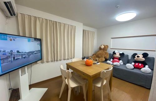 Ikebukuro Chalet De Esquí | TOKYO池袋家族連れ4DKの子供連れ5星