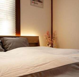 Horikiri Apartamento | Tokyo East Hotel