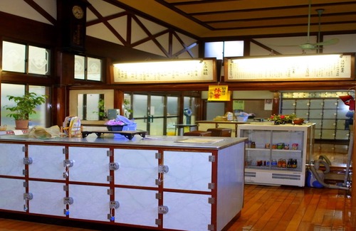 Nezu Casa | Tokyo Nezu Stained Glass Museum & Guest House (desde 2008)