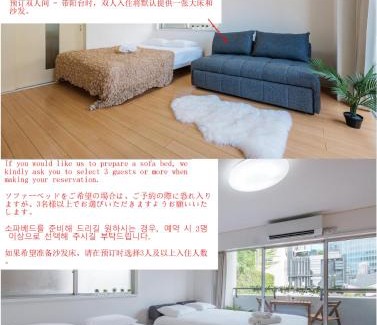 Akasaka Apartamento | Tokyo Stay Akasaka