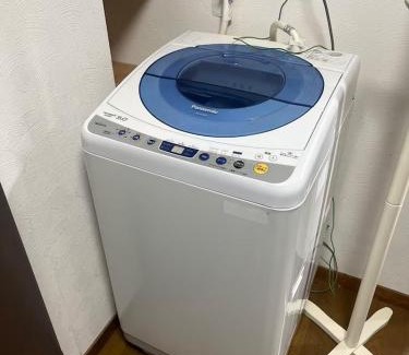 Honmachi Apartamento | Tokyo Stay Nishishinjuku