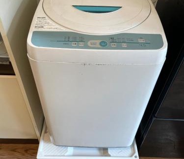 Shinjuku Apartamento | Tokyo Stay Waseda
