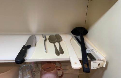 Shinjuku Apartamento | Tokyo Stay Waseda