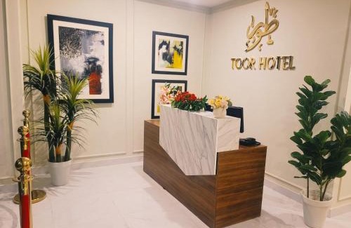 Bahria Town Hotel | Toor Hotel Apartments