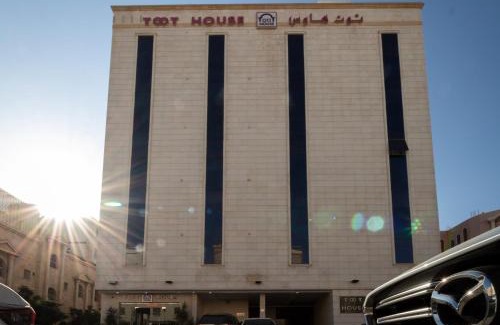 Taif Apartamento | Toot House Alqaim