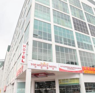 Seri Kembangan Hotel | Top Holiday Hotel