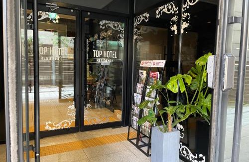 Jongno Apartamento | Top Hotel & Residence