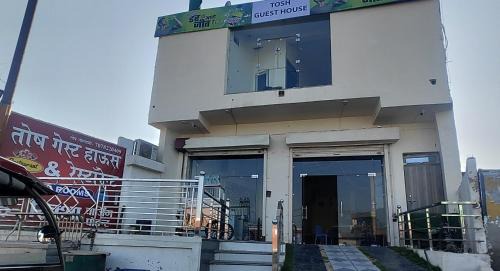 Chhata Casa | Tosh Guest House And Gusai ji Restaurant