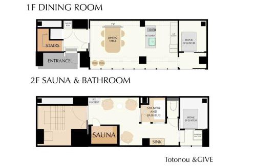 Nakano Apartamento | Totonou & GIVE Nakano Sakaue