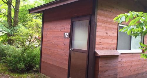 Midori Ward Otro | Toukaen campsite - Vacation STAY 23958v