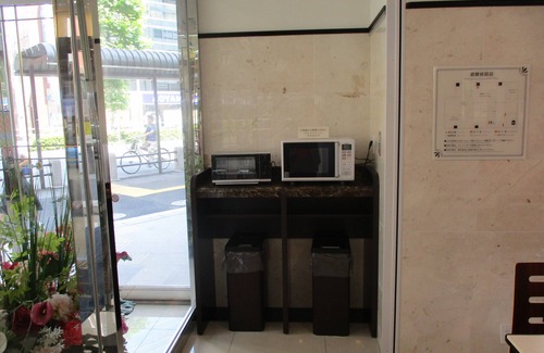 Akabane Hotel | Toyoko Inn Akabane Station Higashi
