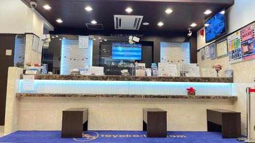 Miyakojima Hotel | Toyoko Inn Osaka Kyobashi Sakuranomiya
