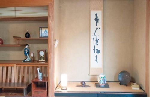 Misakimachi-koajiro Casa | Traditional Japanese house, Max 8 people