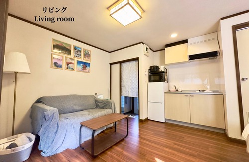 Shimoigusa Apartamento | Tranquil Getaway in the Heart of the City