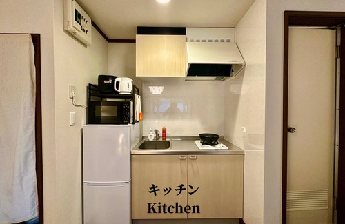 Shimoigusa Apartamento | Tranquil Getaway in the Heart of the City
