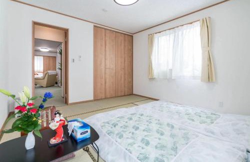 Kawaguchi Apartamento | Travel Palace Miyuki