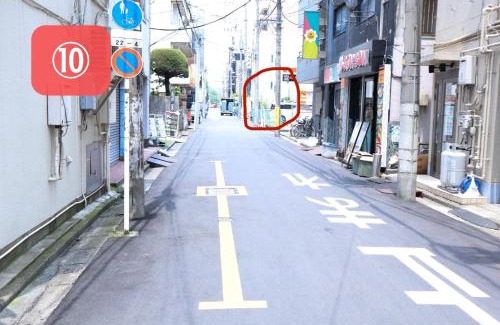 Kawaguchi Casa | Travel Palace Miyuki - Vacation STAY 16821