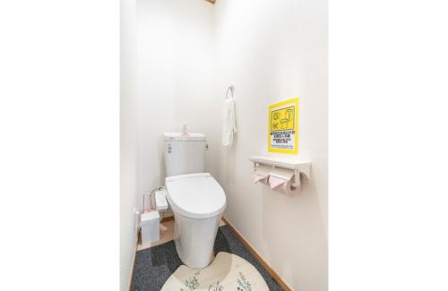 Kawaguchi Casa | Travel Palace Miyuki (Yomiuri Shimbun)/Vacation STAY 5734