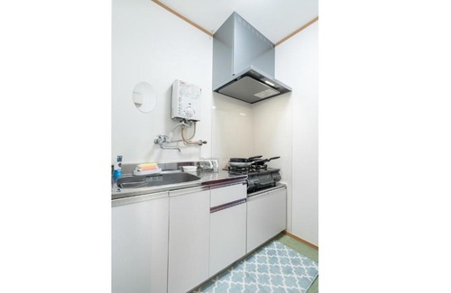 Kawaguchi Casa | Travel Palace Miyuki (Yomiuri Shimbun) / Vacation STAY 5764