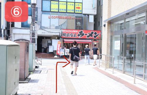 Kawaguchi Casa | Travel Palace Miyuki "Yomiuri Shimbun" - Vacation STAY 5573
