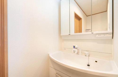Kawaguchi Casa | Travel Palace Miyuki "Yomiuri Shimbun" - Vacation STAY 10240