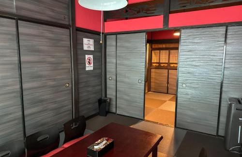 Shin-Yokohama Apartamento | TRAVELERZ YOKOHAMA Demon Slayer House