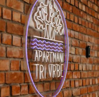 Ljubovija Apartamento | Tri vrbe