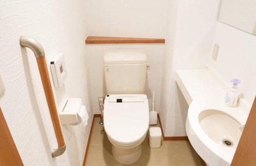 Toshima Apartamento | Triphome Ikebukuro Tokyo Max 7ppls FREE WIFI