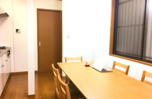 Toshima Apartamento | Triphome Ikebukuro Tokyo Max 7ppls FREE WIFI