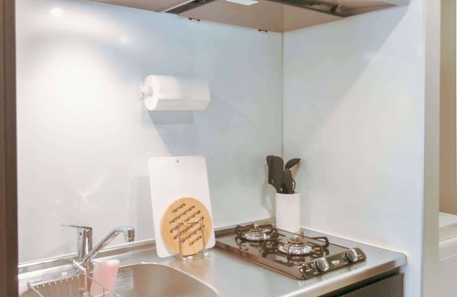 Nakano Apartamento | Triphome Nakano 2025 Cozy