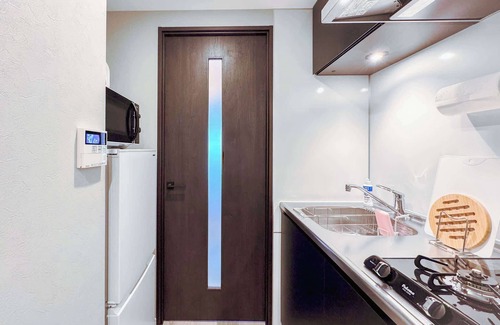 Nakano Apartamento | Triphome Nakano 2025 Cozy
