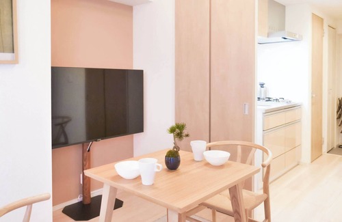 Minamiotsuka Apartamento | Triphome Otsuka Sugamo 2025 New 7 mins 2 stations