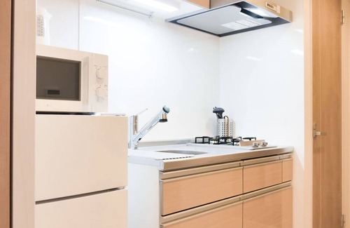 Minamiotsuka Apartamento | Triphome Otsuka Sugamo 2025 New 7 mins 2 stations