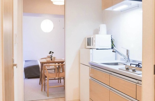 Minamiotsuka Apartamento | Triphome Otsuka Sugamo 2025 New 7 mins 2 stations