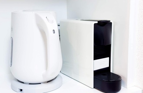 Toshima Apartamento | Triphome Sugamo 2024 New 3 mins 2 stations 25