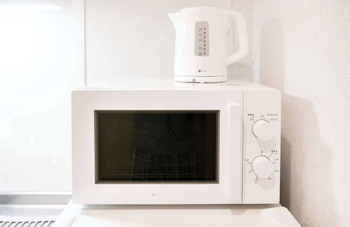 Minamiotsuka Apartamento | Triphome Sugamo Otsuka 2025 New 7 mins 2 stations