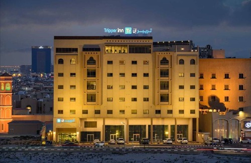 Dammam Apartamento | Tripper Inn