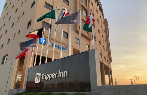 Dammam Apartamento | Tripper Inn