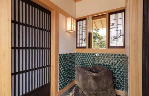 Kozaki Apartamento | Tsubaki House B93