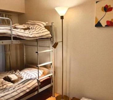 Kanagawa Apartamento | tsubaki house