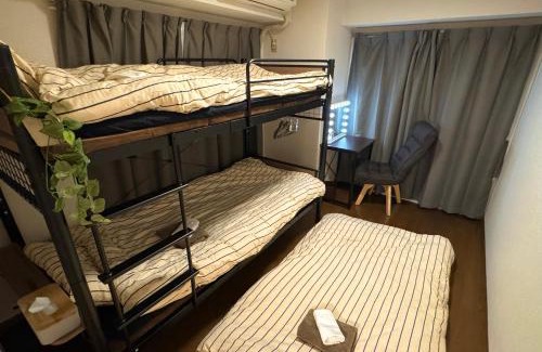Kanagawa Apartamento | tsubaki house